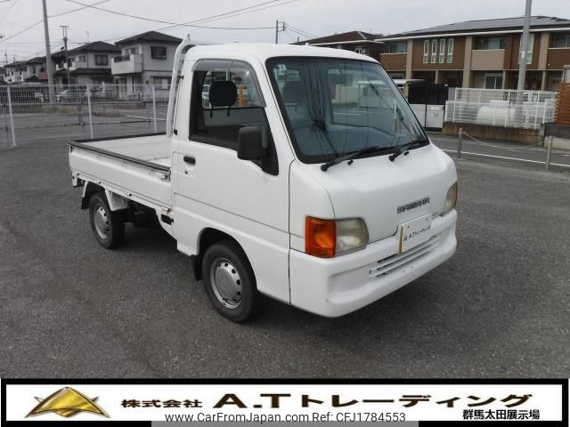 subaru sambar-truck 1999 CFJ1784553 image 1