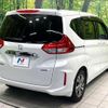 honda freed-hybrid 2022 CFJ1822110 image 18