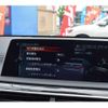 bmw 7-series 2017 -BMW 【神戸 332 348】--BMW 7 Series DBA-7A30--WBA7A22060G765030---BMW 【神戸 332 348】--BMW 7 Series DBA-7A30--WBA7A22060G765030- image 23