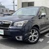 subaru forester 2014 -SUBARU--Forester DBA-SJG--SJG-024547---SUBARU--Forester DBA-SJG--SJG-024547- image 19