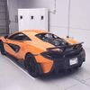 mercedes-benz slr-mclaren 2019 -OTHER IMPORTED--McLaren P13SP-KW007313---OTHER IMPORTED--McLaren P13SP-KW007313- image 2