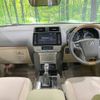 toyota land-cruiser-prado 2023 -TOYOTA--Land Cruiser Prado 3BA-TRJ150W--TRJ150-0169848---TOYOTA--Land Cruiser Prado 3BA-TRJ150W--TRJ150-0169848- image 2