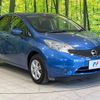 nissan note 2015 -NISSAN--Note DBA-E12--E12-409975---NISSAN--Note DBA-E12--E12-409975- image 17