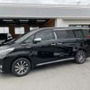 toyota alphard 2017 -TOYOTA--Alphard DAA-AYH30W--AYH30-0047175---TOYOTA--Alphard DAA-AYH30W--AYH30-0047175- image 5