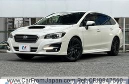 subaru levorg 2020 quick_quick_VMG_VMG-039386