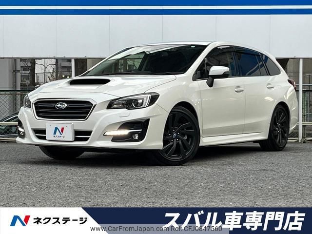 subaru levorg 2020 quick_quick_VMG_VMG-039386 image 1