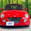 daihatsu copen 2012 quick_quick_L880K_L880K-0057680 image 13