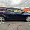 toyota aqua 2018 -TOYOTA--AQUA DAA-NHP10--NHP10-6772936---TOYOTA--AQUA DAA-NHP10--NHP10-6772936- image 16