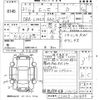 daihatsu esse 2009 -DAIHATSU 【福岡 582ぬ8196】--Esse L235S-2015195---DAIHATSU 【福岡 582ぬ8196】--Esse L235S-2015195- image 3