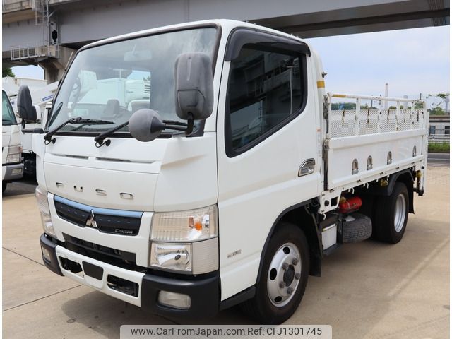 mitsubishi-fuso canter 2020 -MITSUBISHI--Canter 2PG-FBAV0--FBAV0-580985---MITSUBISHI--Canter 2PG-FBAV0--FBAV0-580985- image 1