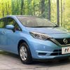 nissan note 2017 CFJ1511293 image 16