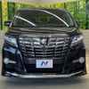 toyota alphard 2017 -TOYOTA--Alphard DBA-AGH30W--AGH30-0122550---TOYOTA--Alphard DBA-AGH30W--AGH30-0122550- image 15