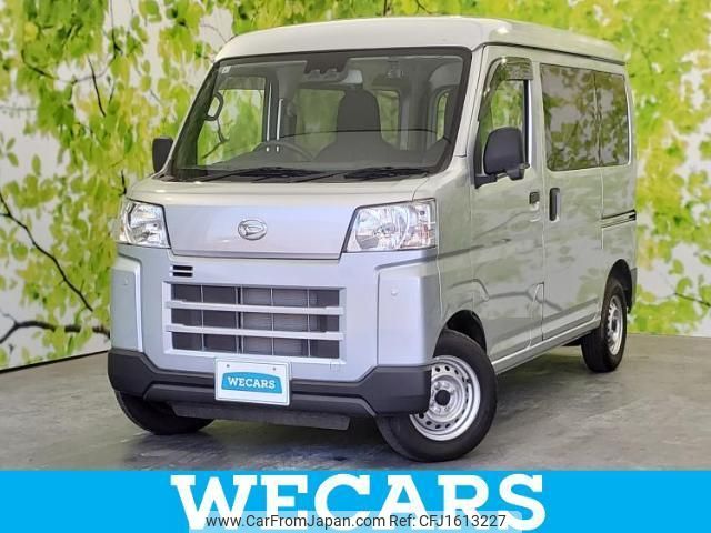 daihatsu hijet-cargo 2022 CFJ1613227 image 1