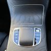 mercedes-benz amg 2021 -MERCEDES-BENZ--AMG CBA-253364--W1N2533642F896168---MERCEDES-BENZ--AMG CBA-253364--W1N2533642F896168- image 17