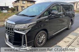 toyota alphard 2018 -TOYOTA 【千葉 345ｽ 28】--Alphard DAA-AYH30W--AYH30-0057602---TOYOTA 【千葉 345ｽ 28】--Alphard DAA-AYH30W--AYH30-0057602-