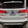 bmw x5 2022 -BMW--BMW X5 ABA-ZV44S--WBAJU420209L36917---BMW--BMW X5 ABA-ZV44S--WBAJU420209L36917- image 5