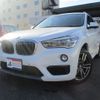 bmw x1 2019 CFJ1712440 image 1