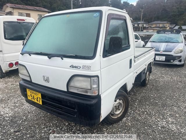 honda acty-truck 1997 f3001ebd6ee3522a9ae0c81d8cb599d6 image 1