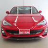 toyota 86 2014 CFJ1538956 image 27