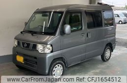nissan clipper-van 2014 CFJ1654512