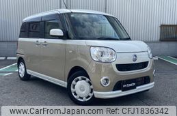 daihatsu move-canbus 2017 CFJ1836342