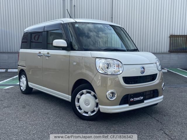 daihatsu move-canbus 2017 CFJ1836342 image 1
