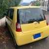 daihatsu esse 2010 CFJ1720819 image 5