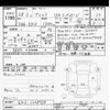honda fit 2016 CFJ1814347 image 3