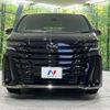 toyota vellfire 2024 CFJ1607262 image 16