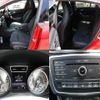 mercedes-benz cla-class 2017 quick_quick_DBA-117951_WDD1179512N382969 image 5
