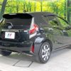 toyota aqua 2021 CFJ1582501 image 17