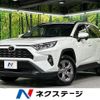 toyota rav4 2023 CFJ1810998 image 1