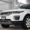 land-rover range-rover 2015 CFJ9994522 image 28
