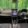 subaru forester 2014 quick_quick_SJG_SJG-020985 image 2