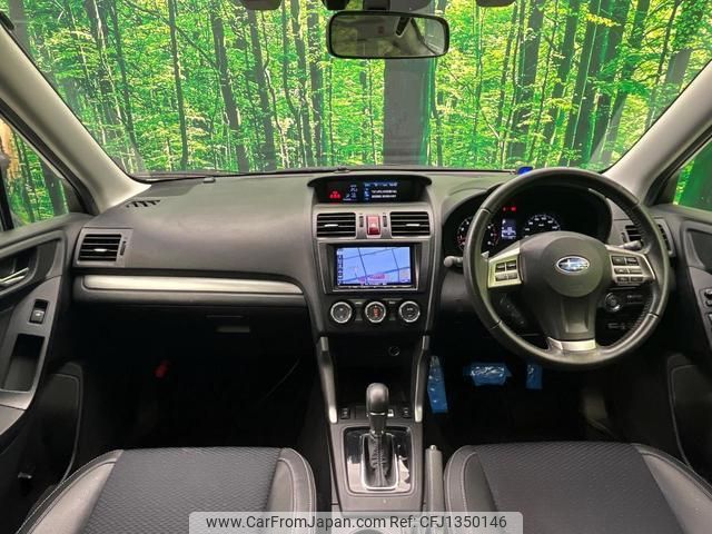 subaru forester 2014 quick_quick_SJG_SJG-020985 image 2