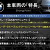 bmw 3-series 2016 quick_quick_3D20_WBA8B56080NU08070 image 3