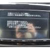 toyota esquire 2017 -TOYOTA--Esquire DBA-ZRR80G--ZRR80-0359957---TOYOTA--Esquire DBA-ZRR80G--ZRR80-0359957- image 2