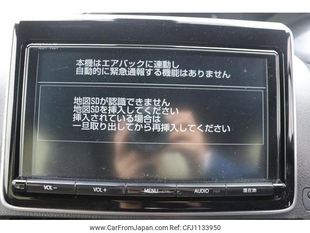 toyota esquire 2017 -TOYOTA--Esquire DBA-ZRR80G--ZRR80-0359957---TOYOTA--Esquire DBA-ZRR80G--ZRR80-0359957- image 2