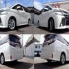 toyota vellfire 2015 quick_quick_DBA-AGH30W_AGH30-0002090 image 7