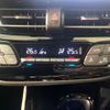 toyota c-hr 2020 -TOYOTA--C-HR 6AA-ZYX11--ZYX11-2016814---TOYOTA--C-HR 6AA-ZYX11--ZYX11-2016814- image 6