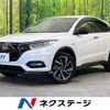 honda vezel 2018 -HONDA--VEZEL DAA-RU3--RU3-1308256---HONDA--VEZEL DAA-RU3--RU3-1308256- image 1