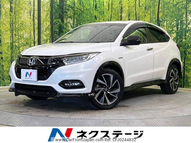 honda vezel 2018 -HONDA--VEZEL DAA-RU3--RU3-1308256---HONDA--VEZEL DAA-RU3--RU3-1308256- image 1