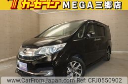 honda stepwagon 2015 -HONDA--Stepwgn DBA-RP3--RP3-1013415---HONDA--Stepwgn DBA-RP3--RP3-1013415-