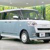 daihatsu move-canbus 2025 CFJ1665423 image 16