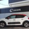 citroen c3 2019 -CITROEN 【名変中 】--Citroen C3 B6HN01--KT569665---CITROEN 【名変中 】--Citroen C3 B6HN01--KT569665- image 17