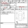 mazda axela 2016 quick_quick_LDA-BM2FS_BM2FS-200278 image 19