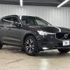 volvo xc60 2022 quick_quick_5AA-UB420TXCM_YV1UZL1MCN1991189 image 16