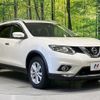 nissan x-trail 2013 -NISSAN--X-Trail DBA-NT32--NT32-000517---NISSAN--X-Trail DBA-NT32--NT32-000517- image 18