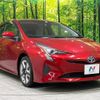 toyota prius 2015 quick_quick_ZVW50_ZVW50-8002935 image 17