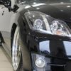toyota crown 2012 CFJ1864720 image 5